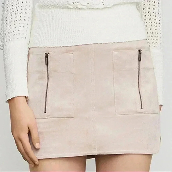 BCBGMaxAzria Dresses & Skirts - BCBGMaxazaria mini skirt NWT